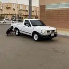 السلام عليكم ورحمة الله وبركاته