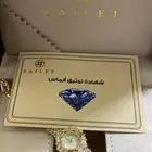 ساعه راقيه من فايلت