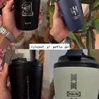 مق بالاسم او العبارة