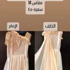 فستان السعر450