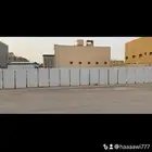 تسوير اراضي حداده كلادينج