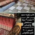 كنب