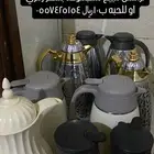 زمزميات وشنط سفر بسعر رمزي
