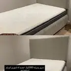 اثاث