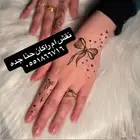نقشاتي