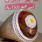 أمام نادي الوحده