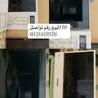 فرن كهربابي و مايكروفون