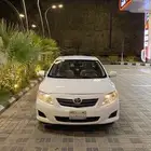 كورولا بلد وكالة