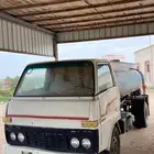 وايت دهاتسن شاس طويل مشروط كفو