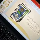بوربوينت تلخيص بحوث جامعيه بحوث ماجستير تقرير تقارير بحوث