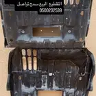 صاجت حمايه L200 وزيت فرامل