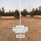 الموقع رفحاء الحدود الشمال