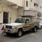 شاص 2020