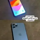 جوال آيفون 11برو عل شرط