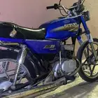 دباب x100 نجمه