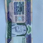 خمس مئة ريال عام 1424 تراث
