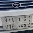 لوحة كامري شبة مميز