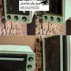 فرن