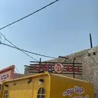 فود ترك للإيجار