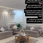 للبيع  كنبات وطاولة وفرشة
