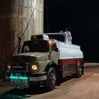 وايت ماء قراح