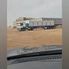 للبيع