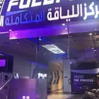 اشتراك نادي ems