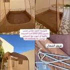 ناموسية النفود