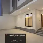 شقه تمليك ارضيه حي المصيف 1