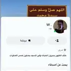 يوزر ثلاثي للبيع
