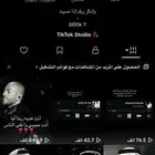 حساب تيك توك 500k