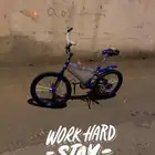 سيكل كوبرا السعر 250
