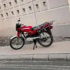 دباب اكس مية