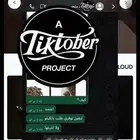 تصميم متاجر سله بحترافيه