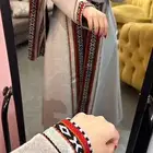 فروات نسائية