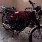 دباب للبيع