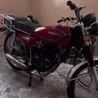 دباب طرام للبيع