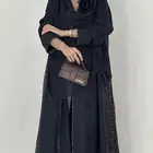 عبايات تبوك