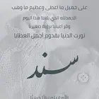 خدمات طلابية كتابه البحوث تقارير تصميم ورقة عمل او حلها