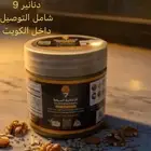 الاغذيه السبعه شي مفيد جدا دا للصحه