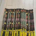 شحات طراطيع با ارخص الأسعار