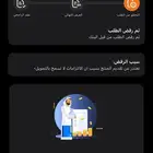 انوفا 2024 فل كامل هايبرد في اي بي