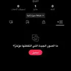 يوزر رباعي