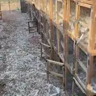 محكرر حمام البيع