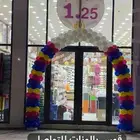 تأجير معدات خاصة بالحفلات و المهرجانات و افتتاحات المحلات