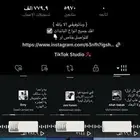 حساب تيك توك للبيع