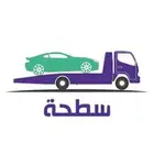 سطحه ابها الرياض