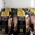 حمام فرنسي