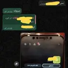 فك حظر سناب ISS06و SS07 وفتح حسابات مبنده