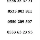 أرقام سوا بأسعار مغرية جدا  لمدة 24 ساعة فقط